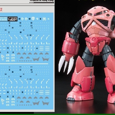 DALIN DL RG34 RG MSN-07S ZGOK CHAR Water Slide Decal