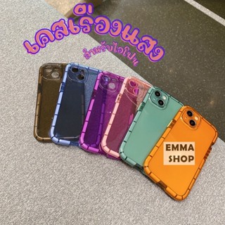 ❗️ของมันต้องมี ❗️เคสเรืองแสงสีสันสดใส 🔥ใหม่!! 🔥เคสเรืองแสง for iPhone 13ProMax|13pro|12ProMax|12Pro|12|11proMax|11|XR