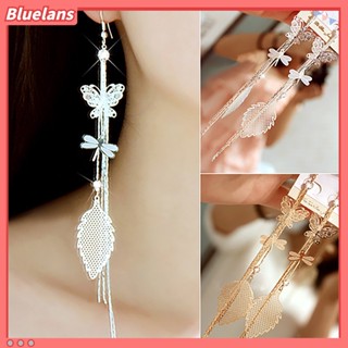 ต่างหูสตรีโซ่เส้นยาว Rhinestone Tassels ผีเสื้อแมลงปอ ส่วนลด100 บาท โค้ด