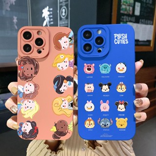 เคสโทรศัพท์มือถือ ขอบสี่เหลี่ยม ลายการ์ตูนหนู เจ้าหญิง สําหรับ POCO X4 Pro M4 M3 Pro 5G X3 NFC GT F3 C55