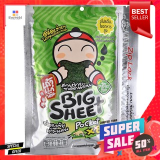 เถ้าแก่น้อย สาหร่ายทอดแผ่น บิ๊กชีท รสคลาสสิค 28 กรัมTaokaenoi Fried Seaweed Sheet Big Sheet Classic Flavor 28 g.