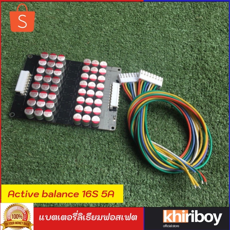 Active balance 16S 5A วงจรบาล๊านแบตเตอรี่ลิเธียมฟอสเฟต