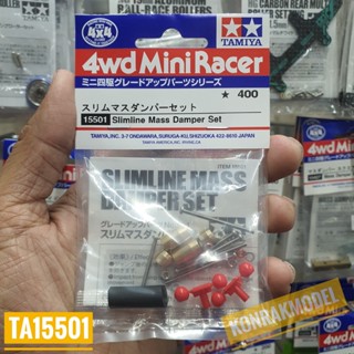 TAMIYA 15501 GP.501 Slimline Mass Damper Set