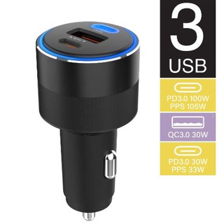 Capdase Rapider 3P130 (130W max.) Car Charger