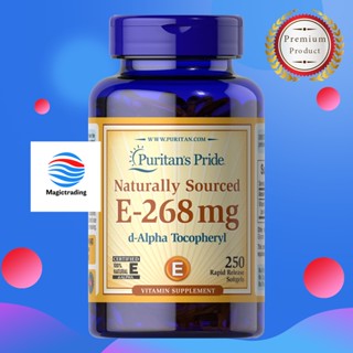 Puritans Pride  Vitamin E-400 iu 100% Natural / 250 Softgels