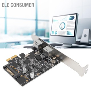 Ele การ์ดขยาย Pcie Dual Port Ps2 Sata อินเตอร์เฟซปลั๊กแอนด์เพลย์ สําหรับคีย์บอร์ด เมาส์