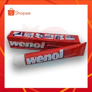 wenol ขนาดใหญ่ 100g 1 หลอด ยาขัด ยาขัดอเนกประสงค์ วีนอลจัดส่งตรงจุด