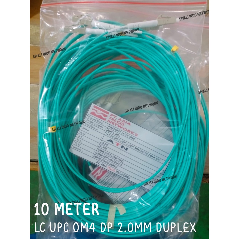 10 เมตร PATCHCORD FO FIBER OPTIC LC LC UPC OM4 DP 2.0 มม. DUPLEX LSZH