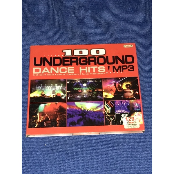 100 UNDERGROUND DANCE HITS MP3 แผ่นแท้ 100%