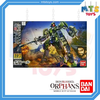 **MTS Toys**HG 1/144 : Geirail [Mobile Suit Gundam Iron-Blooded Orphans] กันดั้ม