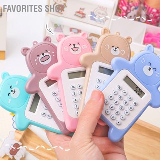 Favorites Shop Portable Calculator Cute Bear Style 8 Digit Mini Cartoon for Girl Students Gift