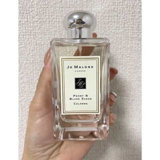 แบ่งขายน้ำหอมแท้ Jo malone London Peony &amp; Blush Suede EDC Perfume น้ำหอมผู้ชาย/น้ำหอมผู้หญิง/น้ำหอมแท้/แท้100ค่ะ