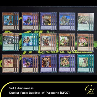 Yugioh [DP27-SET03] Amazoness Set from Duelist Pack: Duelists of Pyroxene