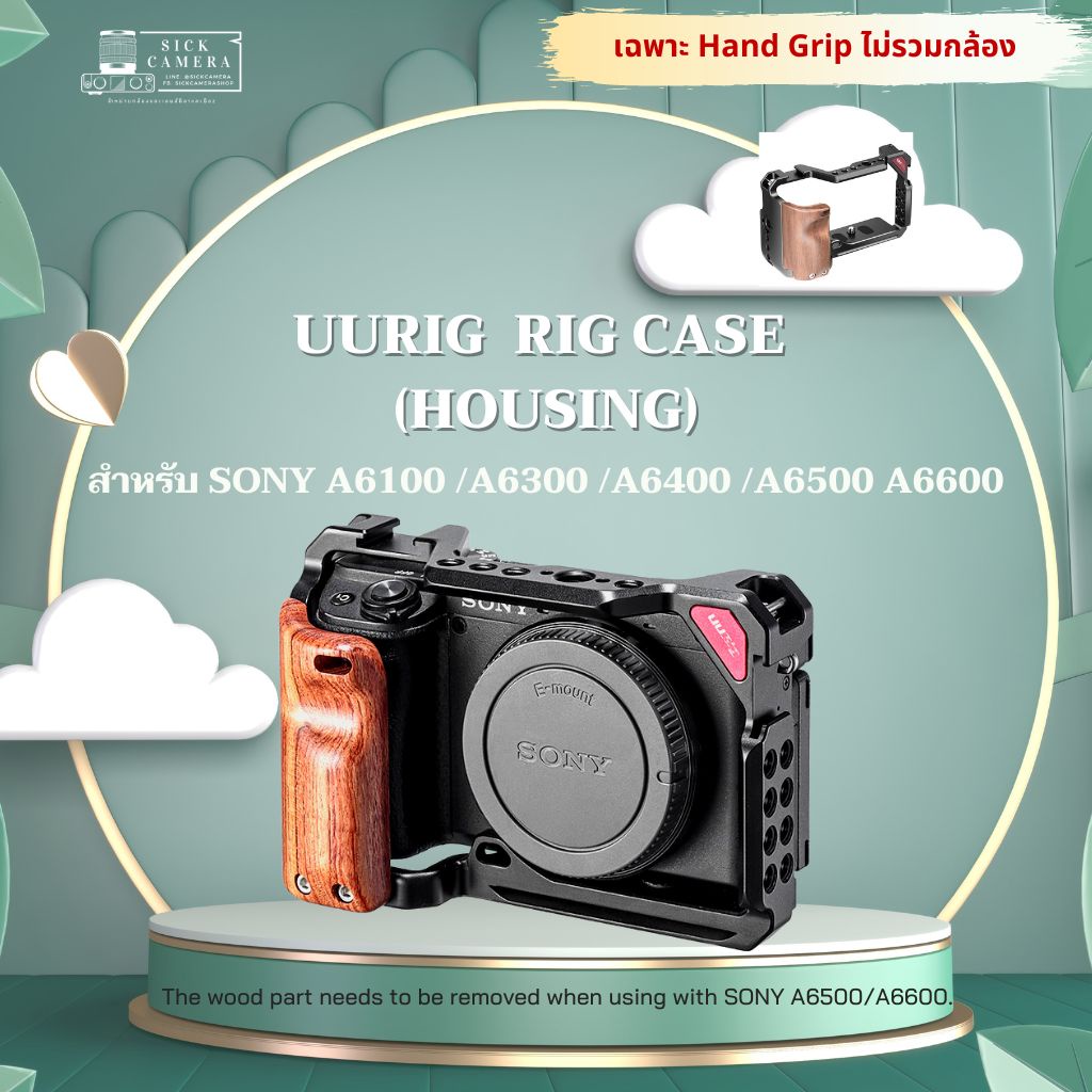 Rear Lens Cap Cover For Sony E-Mount Alpha A7 A7II A7III A7IV A7R A7RII A7RIII - Foto 1