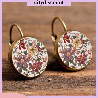 &lt;citydiscount&gt;  ต่างหูรูปดอกไม้สไตล์วินเทจสำหรับผู้หญิง