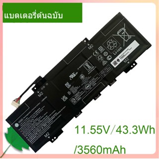 จริง Laptop แบตเตอรี่ PC03XL 11.55V/43.3Wh /3560mAh For Pavilion x360 14 15 Series TPN-DB0E M24648-005 HSTNN-OB1W