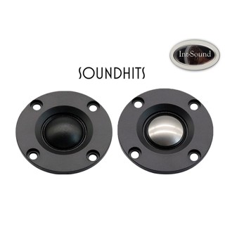 (พร้อมสต๊อก) ลำโพงทวิตเตอร์ 2 นิ้ว เสียงแหลม SOUNDHITS - Tweeter 2-inch - ราคาต่อคู่