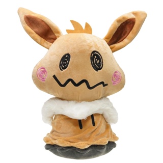 ตุ๊กตายัดนุ่น คอสเพลย์โปเกม่อน Mimikyu Umbreon Eevee Sylveon ของเล่นสําหรับเด็ก