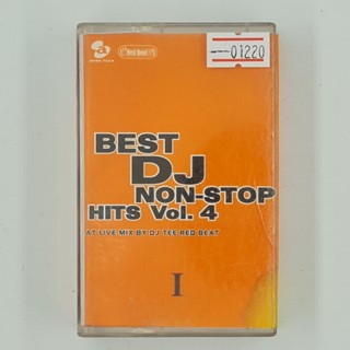 [01220] Best DJ Non-Stop Hits Vol.4 (TAPE)(USED) เทปเพลง เทปคาสเซ็ต มือสอง !!