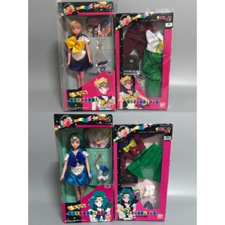 เซเลอร์มูนตุ๊กตาวินเทจ Sailor Moon Uranus-Neptune Vintage Doll