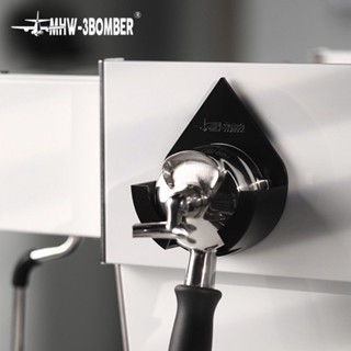 MHW-3BOMBER Droplet Portafilter Holder ที่วางก้านชงกาแฟแบบแขวน