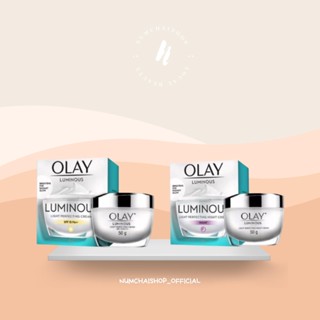 Olay Luminous Light Perfecting Day Cream - Night Cream | โอเลย์ ลูมินัล ไลท์ เพอร์เฟคติ้ง ครีม เดย์ครีม - ไนท์ครีม