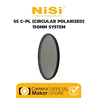 NiSi S5 C-PL (Circular Polarized) – 150MM SYSTEM (ประกันศูนย์)