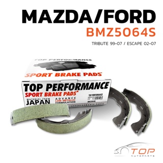 ก้าม เบรค หลัง  MAZDA TRIBUTE 99-07 / FORD ESCAPE 02-07 - BMZ 5064 S - TOP PERFORMANCE JAPAN - ดรัม เบรค เบรก มาสด้า