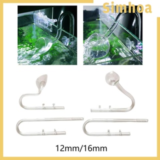 [SIMHOA] Clear Fish Tank Filter Inflow Outflow Filter Water Tank Skimmer Surface