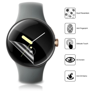 ฟิล์มไฮโดรเจล TPU แบบนิ่ม ป้องกันรอยขีดข่วน สําหรับ Google Pixel Watch SmartWatch