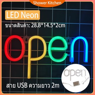 Open ป้ายไฟ LED USB ใช้แบตเตอรี่ สําหรับแขวนตกแต่งผนัง บาร์ ร้านอาหาร เทศกาล เปิดป้ายไฟ LED ป้าย LED-OPEN แขวนผนังป้ายไฟ