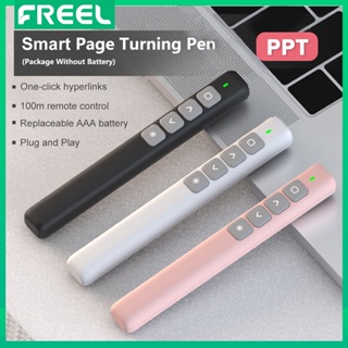 Freel ปากกาพลิกรีโมตคอนโทรล ไร้สาย RF 2.4GHz USB สําหรับนําเสนองาน Powerpoint Clicker PPT Slide Advancer