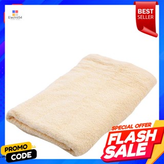 เบสิโค ผ้าขนหนูสีพื้น สีเหลือง ขนาด 27 x 54 นิ้วBESICO Solid Color Towel Yellow Size 27 x 54 inches