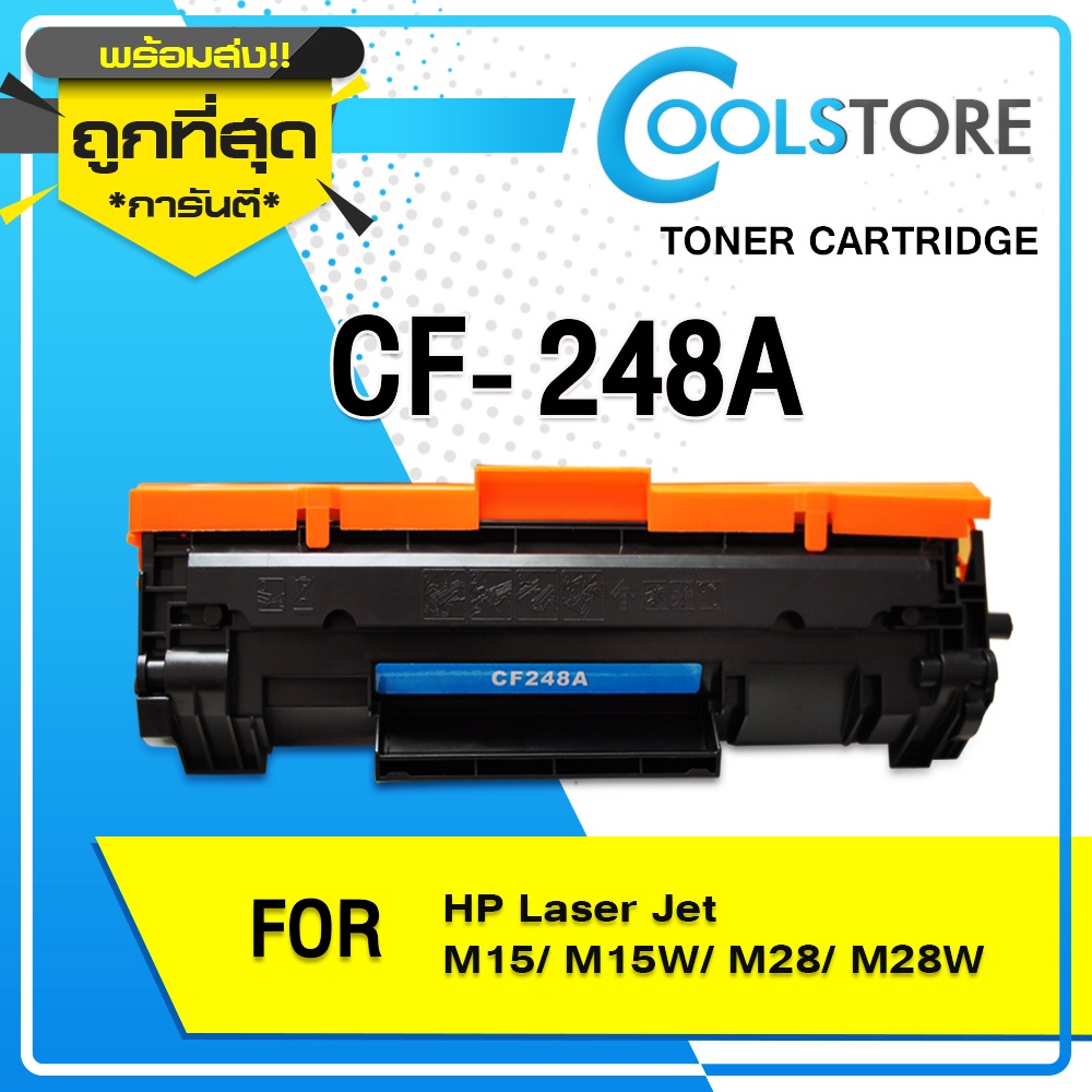 COOLS หมึกเทียบเท่า HP CF248A/CF248/248A/CF48A/48A For HP LaserJet Pro M15/M15w/M28/M28w/M29/M15a
