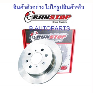 จานเบรคหน้า MITSUBISHI GALANT A160 1.6 1980-1984 LANCER A171 A172 A174 A176 1.2 1.4 1.6 1979-1983 RUNSTOP /คู่