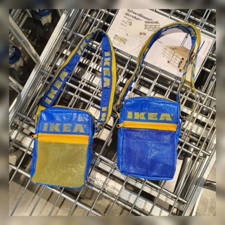 🌱IKEA BAG🌏 รุ่นคอสบอดี้ มีซิปตาข่ายหน้า