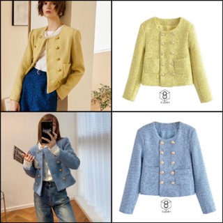 พร้อมส่ง 🍵butter cake tweed jacket 🧉8cube