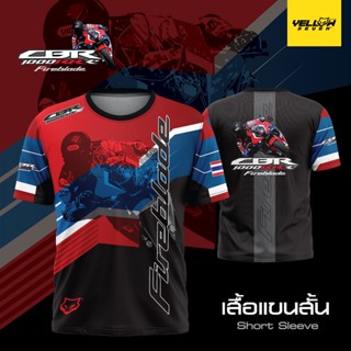 Y7 เสื้อซิ่ง CBR 1000RR-R แขนสั้น แขนยาว คอกลม คอปก กระดุม พิมพ์ลาย ตรงรุ่น