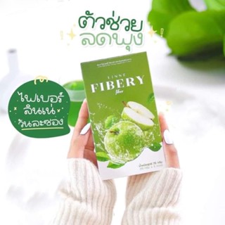 Linne Fibery Fiber ลินเน่ ไฟเบอร์ แอปเปิ้ลเขียวหอมอร่อย ทานง่าย 1 กล่องบรรจุ 5ซอง