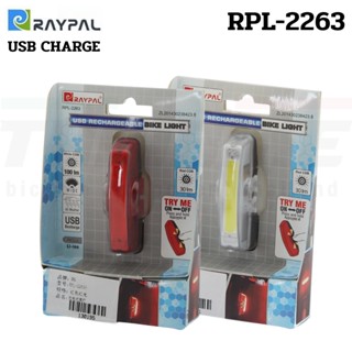 BIKE99 ไฟจักรยานแบบชาร์จ USB RAYPAL rpl2263 ติดจักรยาน