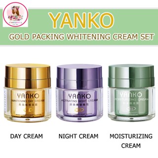 ใหม่ล่าสุด Yanko crystal packing day night cream สูตร nano ปรนนิบัติผิวชั้นในและนอกได้ ล้ำลึก ผิวกระจ่างใส ออร่า อิ่มฟู