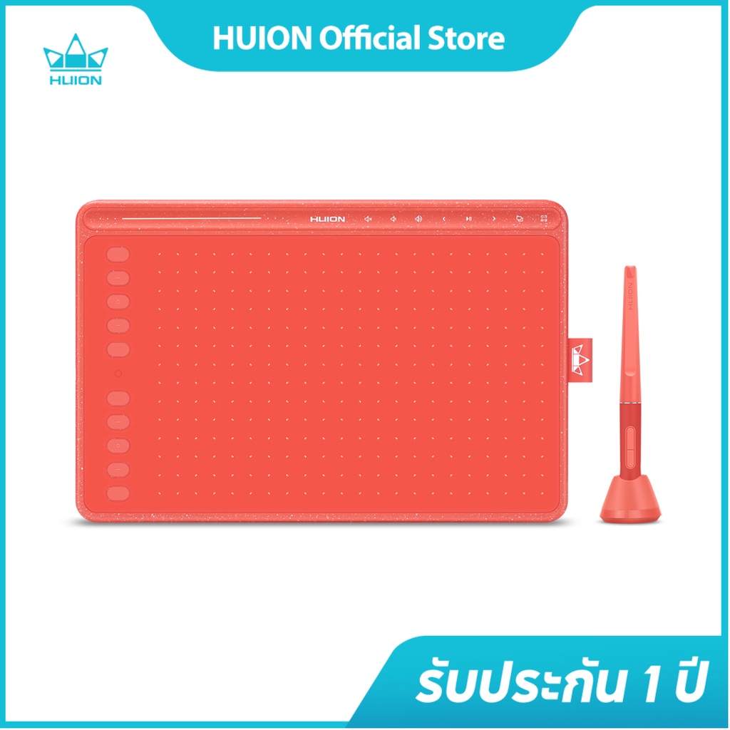 Huion HS611เมาส์ปากกา  แท็บเล็ตวาดภาพกราฟฟิค รองรับ Android ปากกาสไตลัส ไม่ใช้แบตเตอรี่ 8192 พร้อมปุ