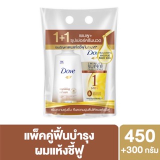 Dove Nourishing Oil Care  แชมพู+conditioner แพ็คคู่