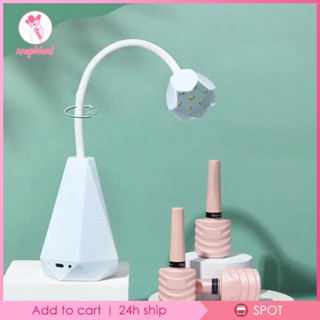 [MEGIDEAL] โคมไฟเป่าเล็บ LED 360° เครื่องเป่าเล็บ แฮนด์ฟรี ปรับได้ DIY สําหรับบ้าน