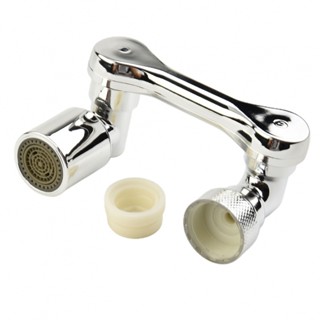 1 Pcs 1080 Degree Robotic Arm Universal Faucet Extender Rotatable Water Bubbler