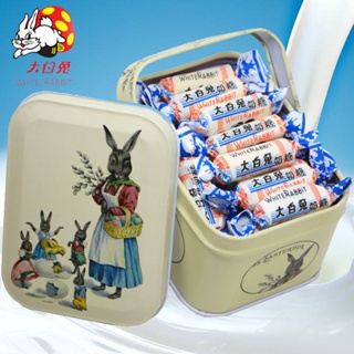 Guanshengyuan Big White Rabbit Toffee Christmas Small Gift Box ของขวัญสร้างสรรค์ Toffee Candy 114g Iron Box