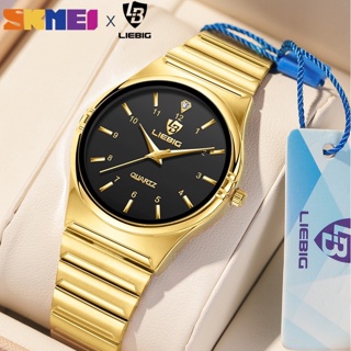 Skmei×liebig นาฬิกาข้อมือ สายสแตนเลส กันน้ํา สีทอง สีเงิน พร้อมกล่อง สําหรับผู้หญิง และผู้ชาย (1 ชิ้น)