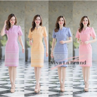 V151 ชุดเดรสผ้าทอลายฝ้ายครามลายขอพระราชทาน สลับหัวใจ คอปีนเจ…