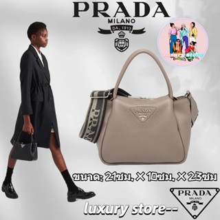 💖👜PRADA  ปราด้า  กระเป๋าหนังใบเล็ก/กระเป๋าสตรี/กระเป๋าสะพายข้าง/รูปแบบล่าสุด/รับประกันของแท้