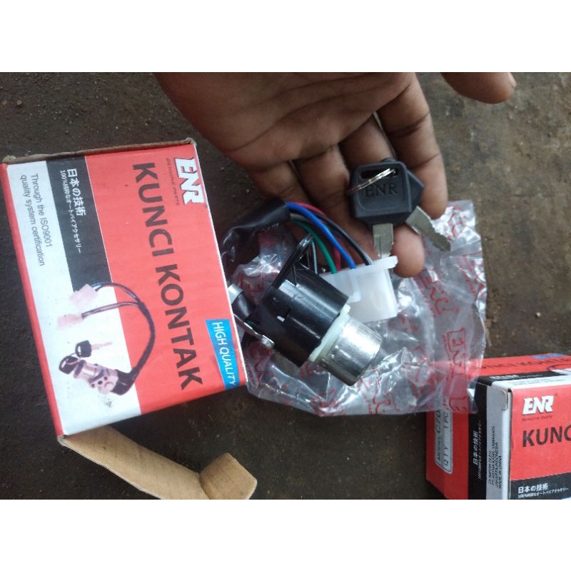 กุญแจจุดระเบิด Honda c70